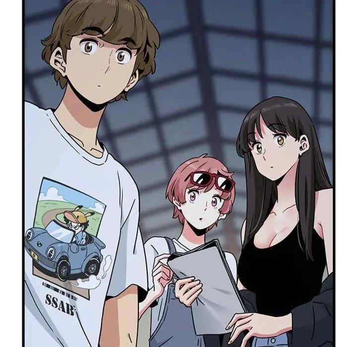 发小碰不得/强制催眠