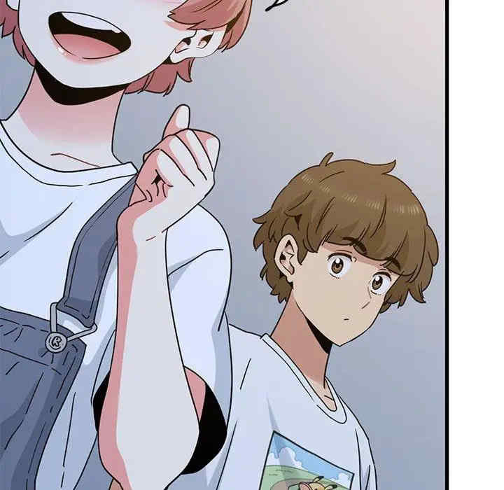 发小碰不得/强制催眠