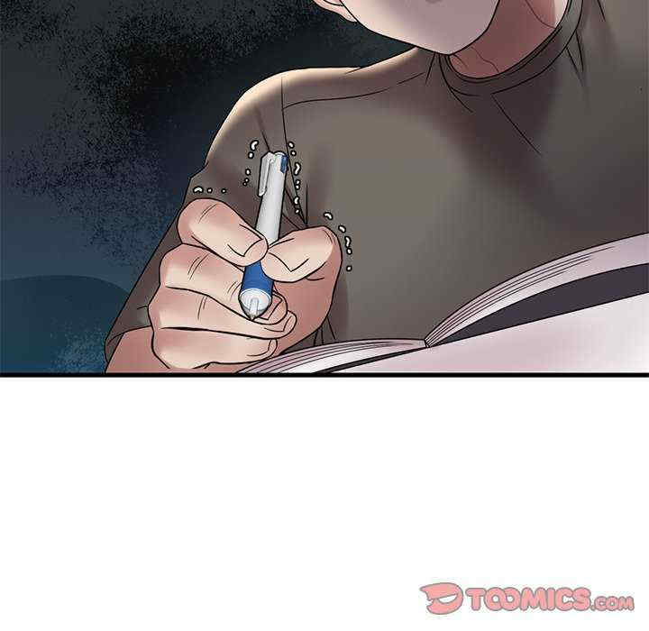 渴望占有她/想要拥有她