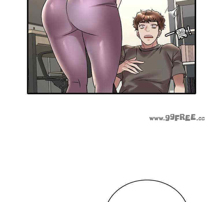 渴望占有她/想要拥有她