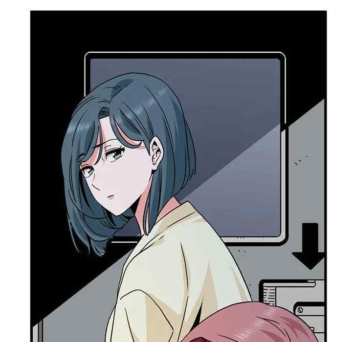 发小碰不得/强制催眠