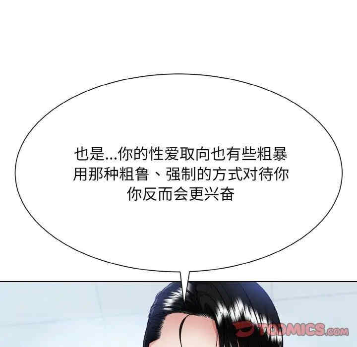 眷恋