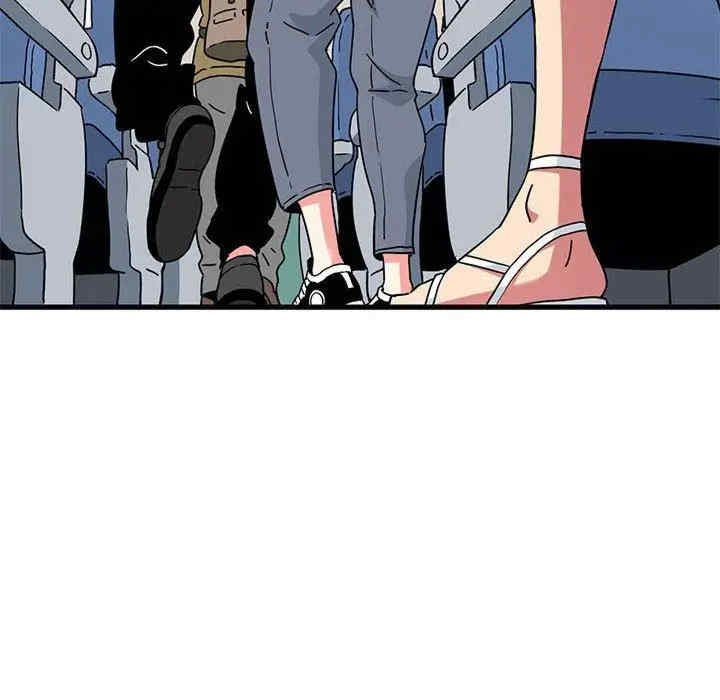 发小碰不得/强制催眠