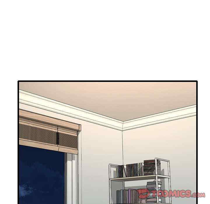 渴望占有她/想要拥有她