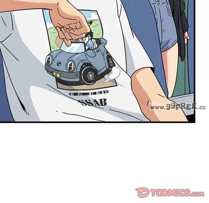 发小碰不得/强制催眠