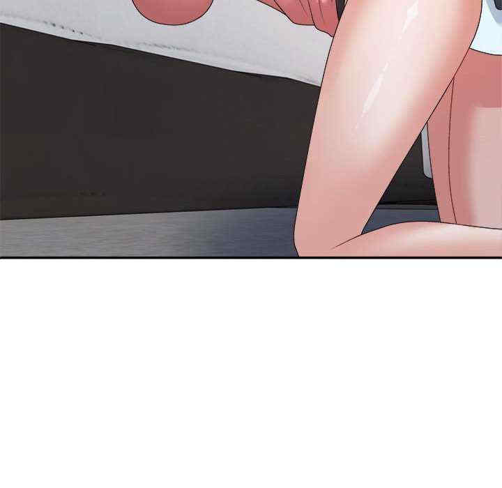 不同寻常的爱/重组家庭好尴尬