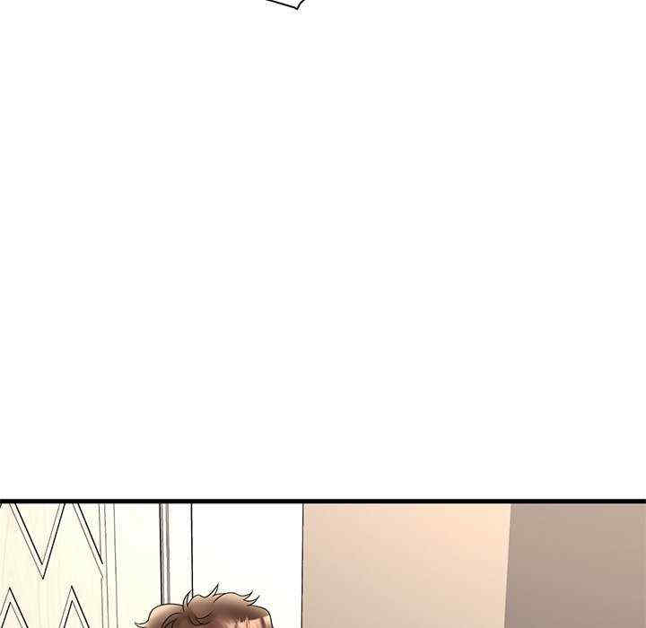 渴望占有她/想要拥有她