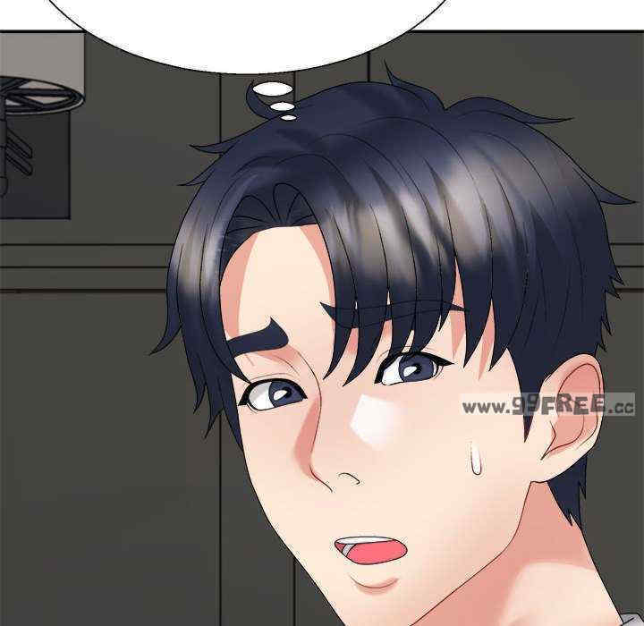 不同寻常的爱/重组家庭好尴尬