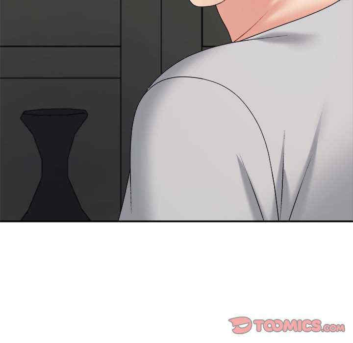 不同寻常的爱/重组家庭好尴尬