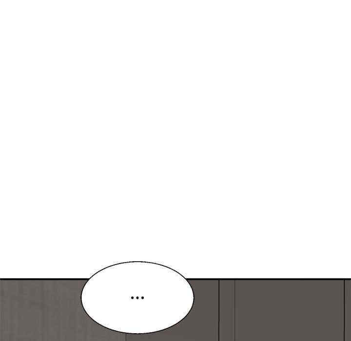 不同寻常的爱/重组家庭好尴尬