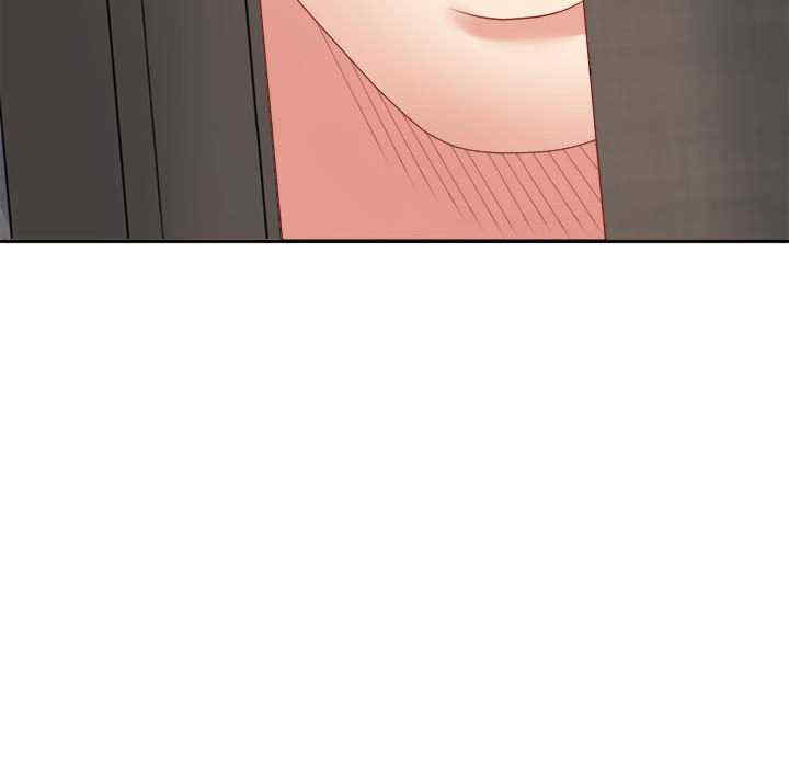 不同寻常的爱/重组家庭好尴尬