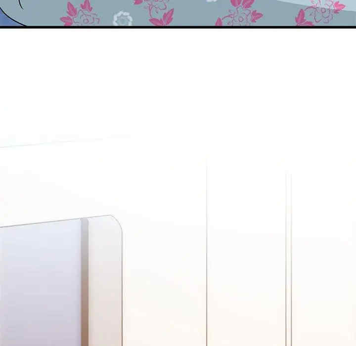 发小碰不得/强制催眠