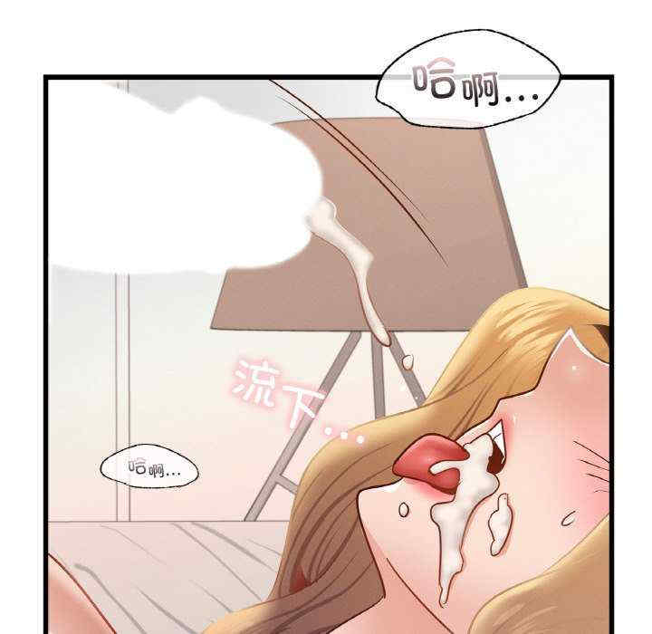 年轻代表/不该爱上你