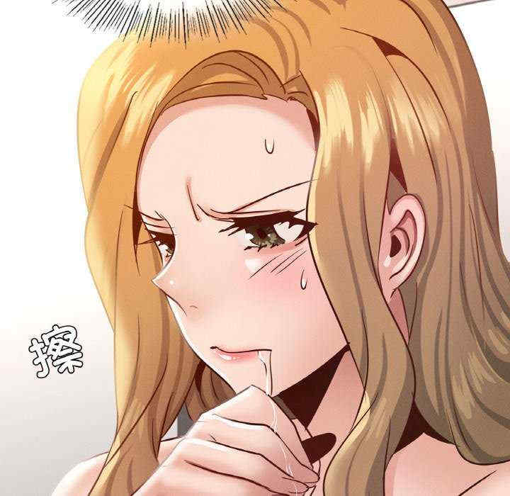 年轻代表/不该爱上你