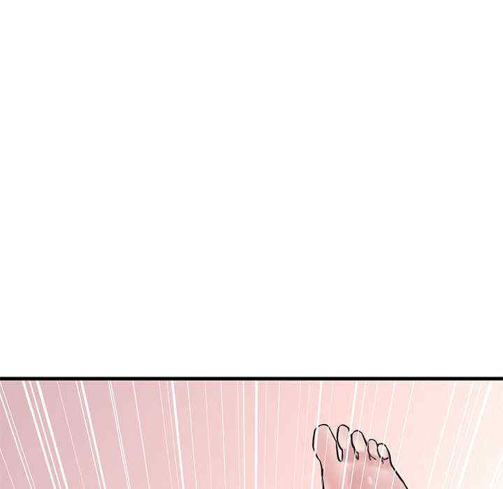 渴望占有她/想要拥有她