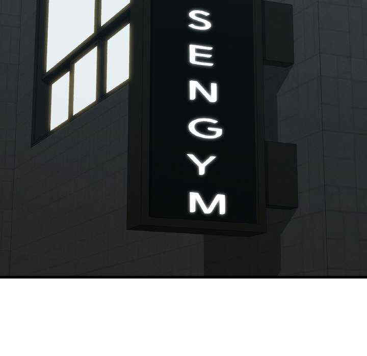 年轻代表/不该爱上你