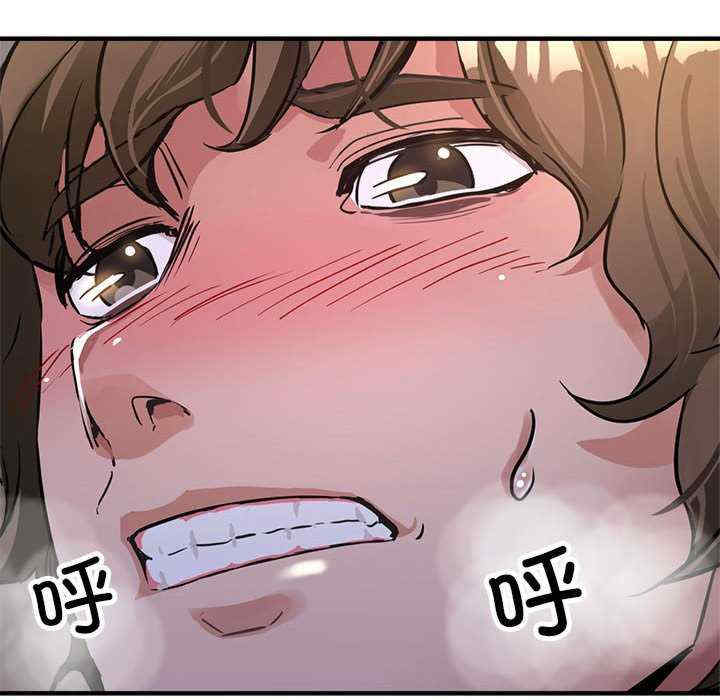 亲家的女人们/寄生亲家