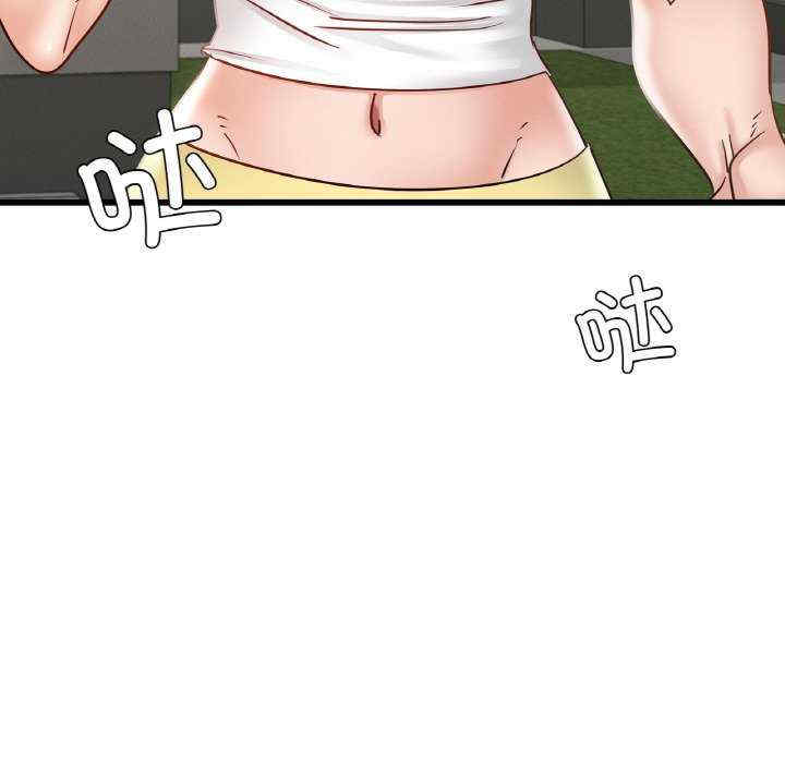 年轻代表/不该爱上你