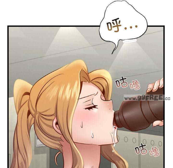 年轻代表/不该爱上你