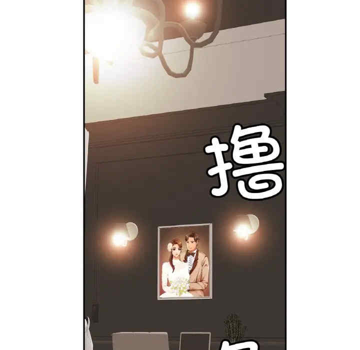 亲密的家庭/相亲相爱一家人/亲密一家人