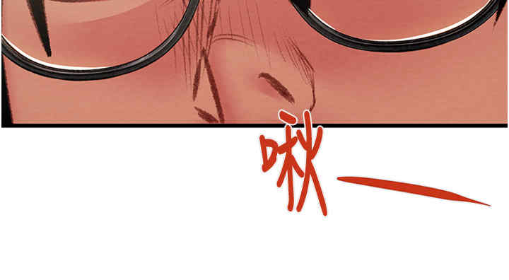 掠夺行动/抢夺的滋味