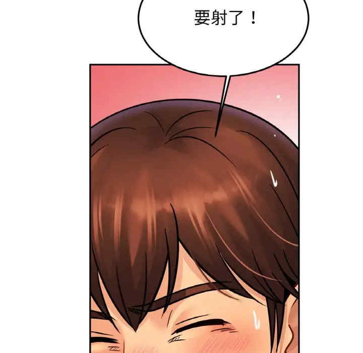 亲密的家庭/相亲相爱一家人/亲密一家人