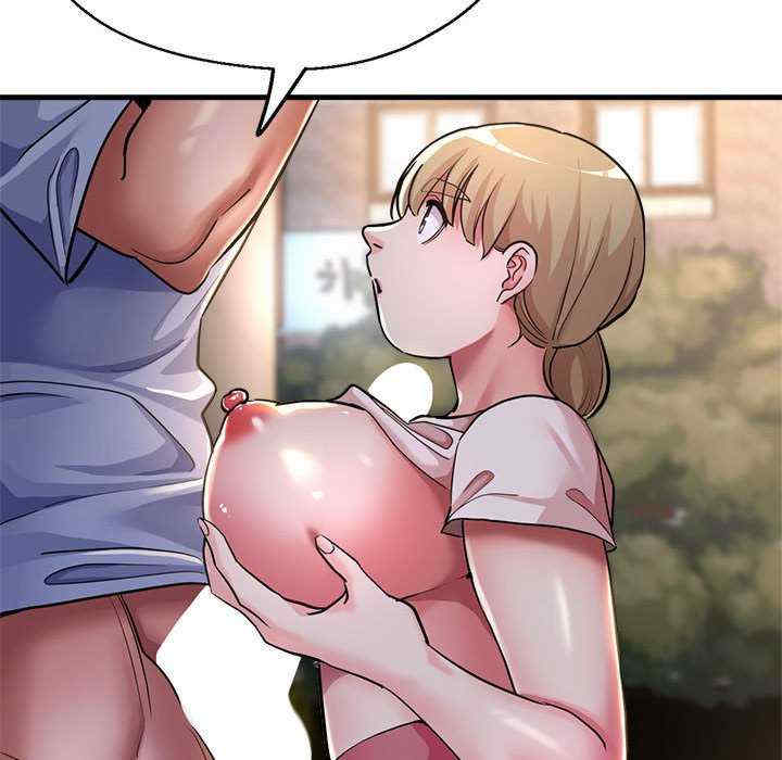 亲家的女人们/寄生亲家