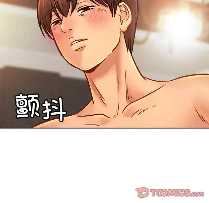 亲密的家庭/相亲相爱一家人/亲密一家人