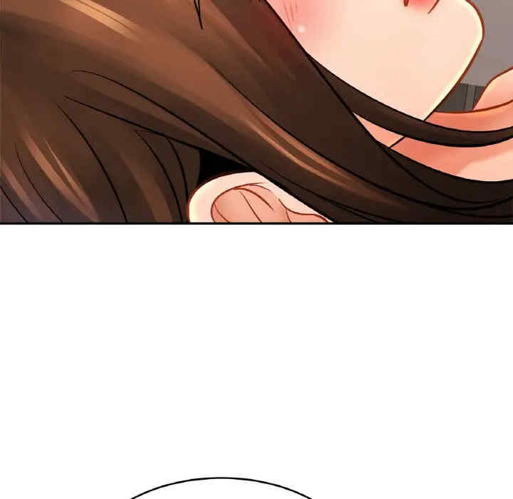 亲密的家庭/相亲相爱一家人/亲密一家人