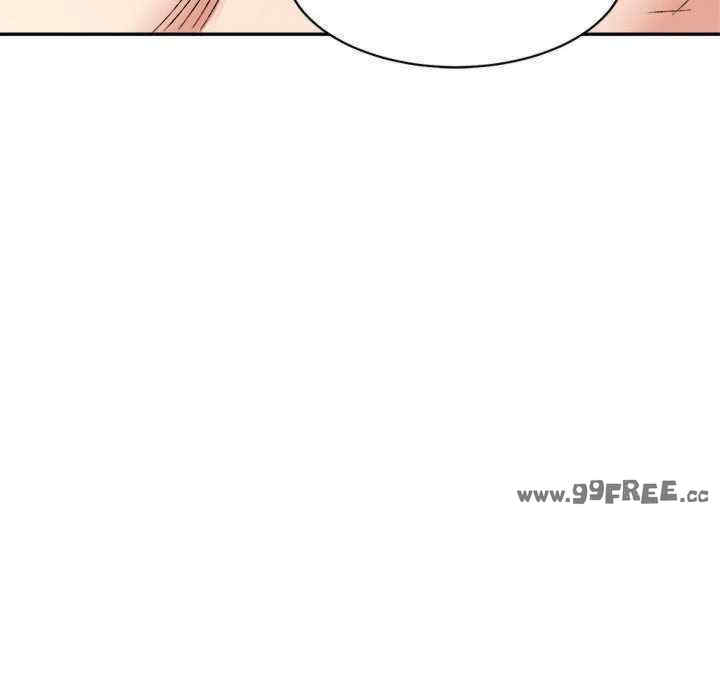 微妙关系/超微妙关系