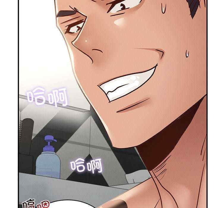 年轻代表/不该爱上你