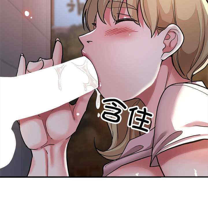 亲家的女人们/寄生亲家