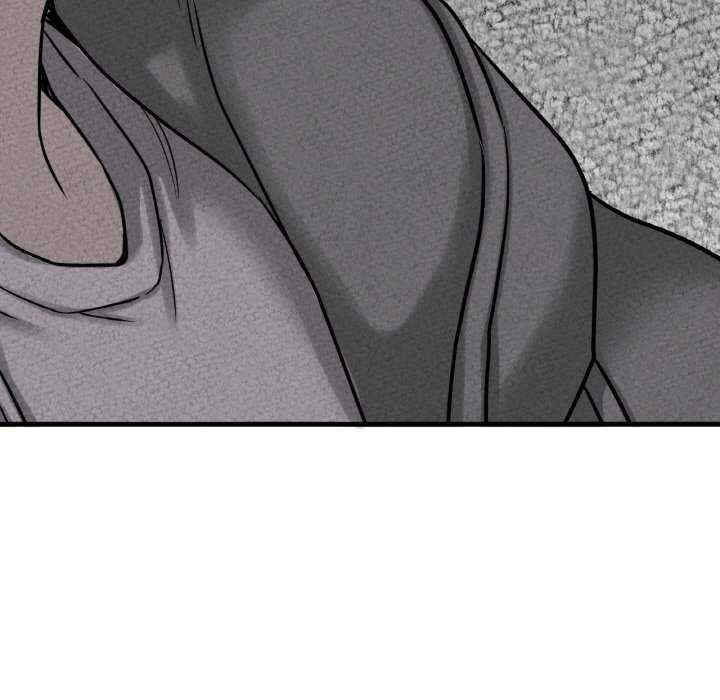 我的女王/让人火大的她