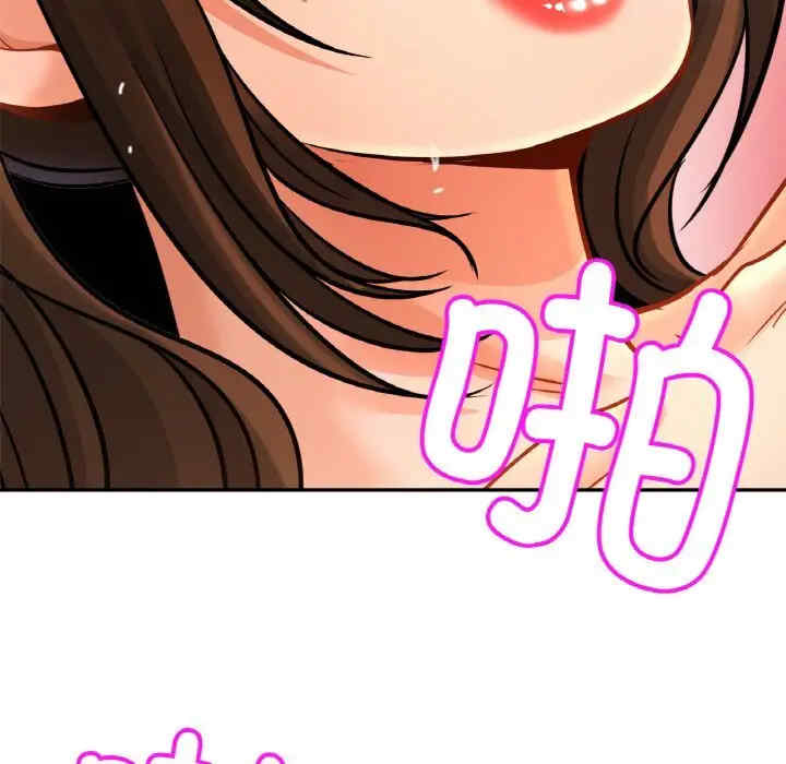 亲密的家庭/相亲相爱一家人/亲密一家人