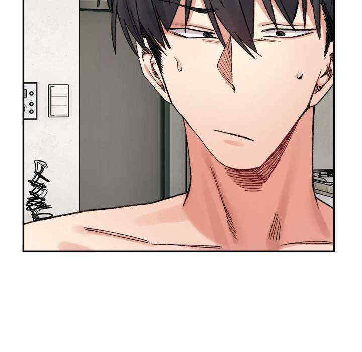 微妙关系/超微妙关系