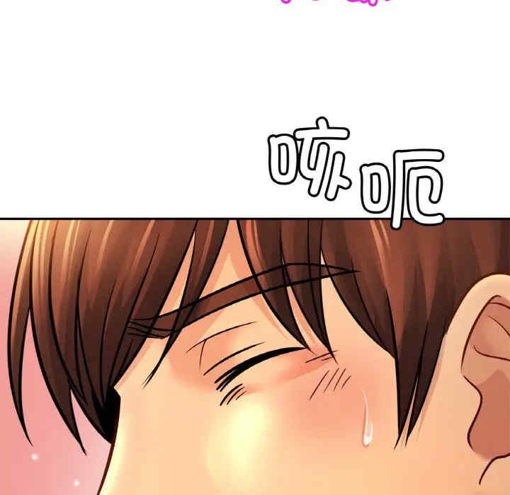 亲密的家庭/相亲相爱一家人/亲密一家人