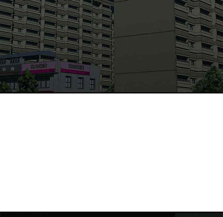 年轻代表/不该爱上你