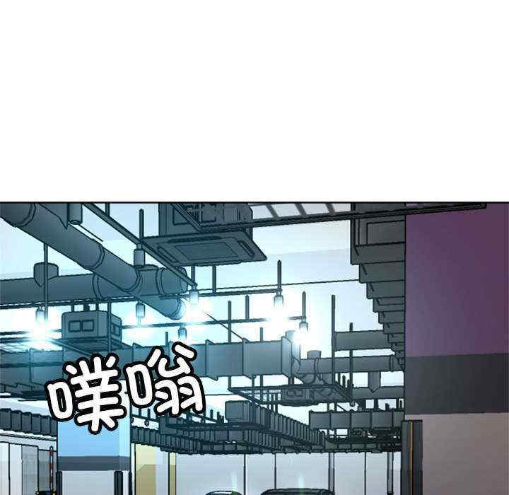 亲家的女人们/寄生亲家