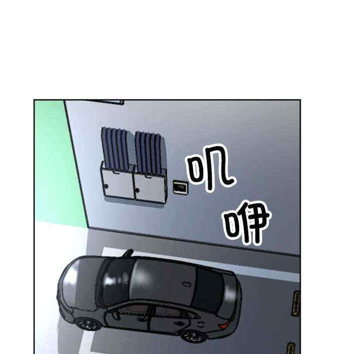 亲家的女人们/寄生亲家