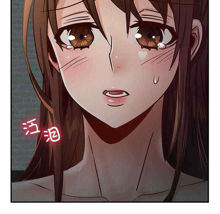 年轻代表/不该爱上你