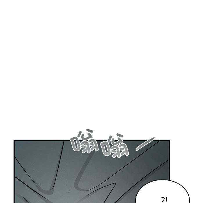 年轻代表/不该爱上你