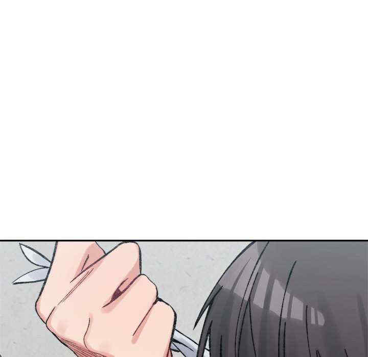 微妙关系/超微妙关系