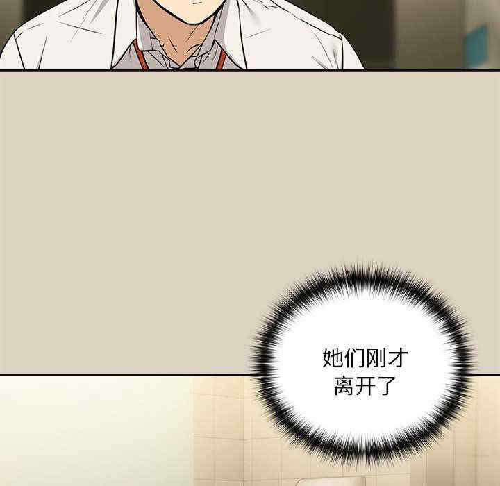 下班后的例行恋爱/下班后的秘密关系