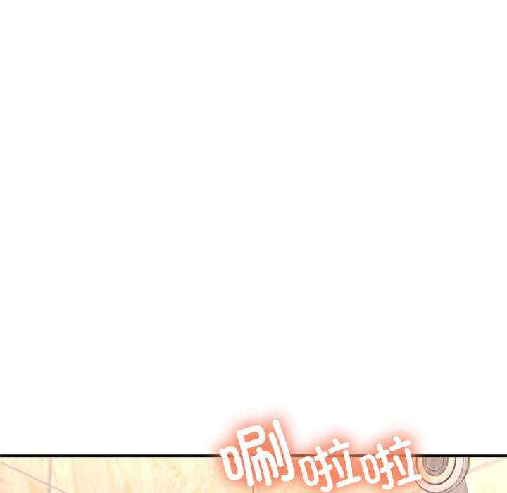 年轻代表/不该爱上你