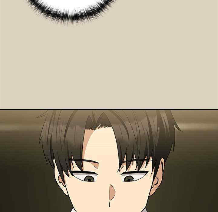 下班后的例行恋爱/下班后的秘密关系