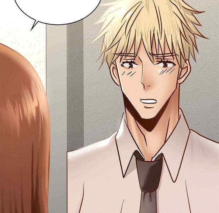 年轻代表/不该爱上你