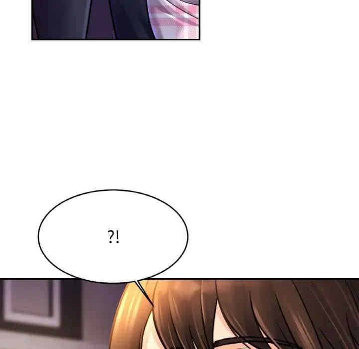 亲密的家庭/相亲相爱一家人/亲密一家人