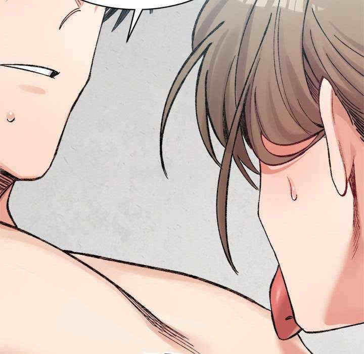 微妙关系/超微妙关系