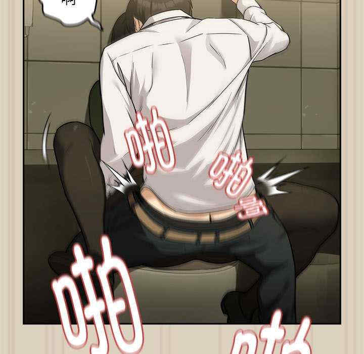 下班后的例行恋爱/下班后的秘密关系