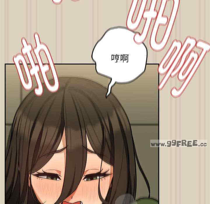 下班后的例行恋爱/下班后的秘密关系